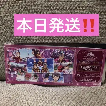 킹프리 킹츠아 오바레 티켓