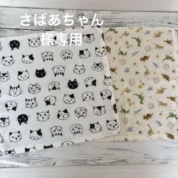 핸드메이드 거즈 손수건