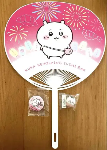 쿠라스시 치이카와 (먼작귀) 부채 피규어 캔뱃지