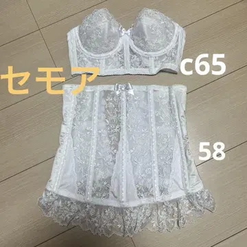 세모어 브라이덜 이너