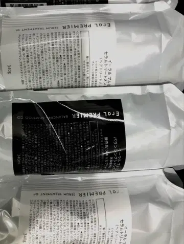 이랄 프리미어 리필 4개 CO DP