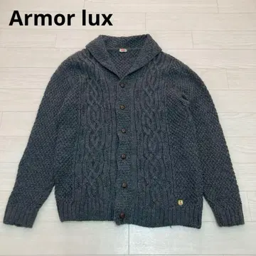 Armor lux 아르모르 럭스 코위찬 니트 가디건