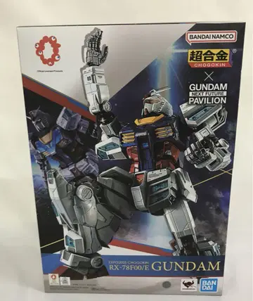 EXPO2025 초합금 RX-78F00/E 건담