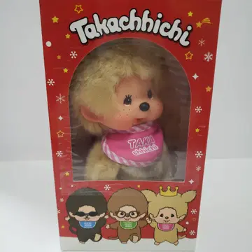 더 알피 몬치치 타카치치