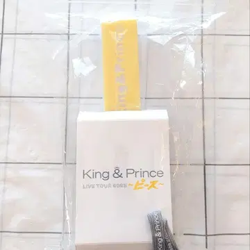 King & Prince 피스 응원봉
