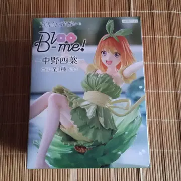 미개봉품 5등분의 신부 Bloo-me! 나카노 네잎 피규어