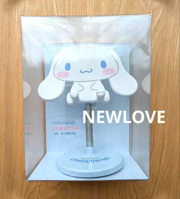 새상품 산리오 시나모롤 스마트폰 스탠드