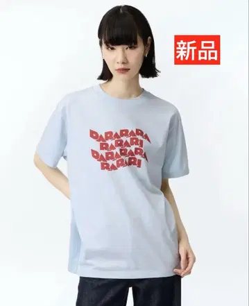 유니클로 UT TREASURE 티셔츠 XL