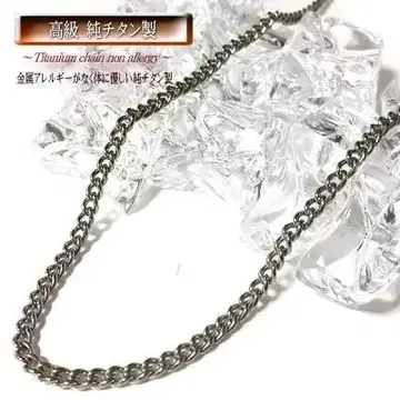 3.3mm 폭 티타늄 체인 티타늄 목걸이 티타늄 체인 목걸이