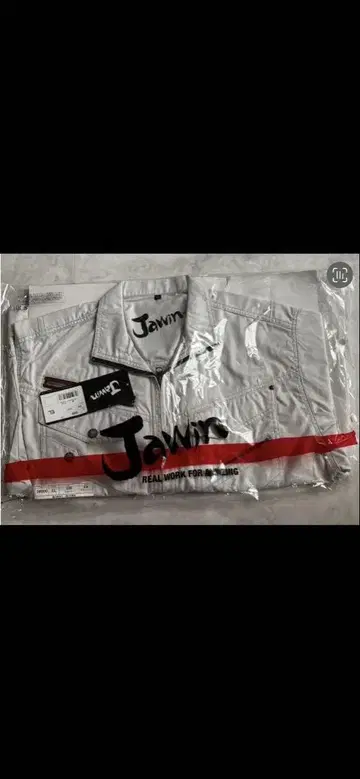 Jawin 56000 실버 EL 사이즈 점퍼 작업옷 2장