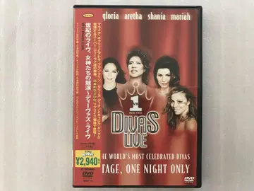 DIVAS LIVE DVD