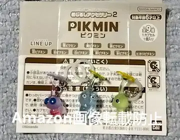 피크민 PIKMIN 가챠가챠 메지루시 액세서리 2 얼음 피크민