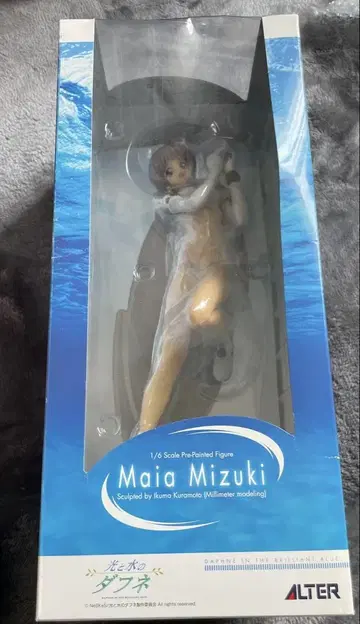 ALTER Maia Mizuki 1/6 피규어 빛과 물의 다프네