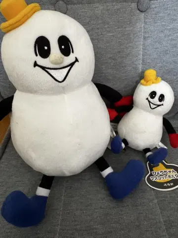 사키요켄 효챠 봉제 인형 키링 세트