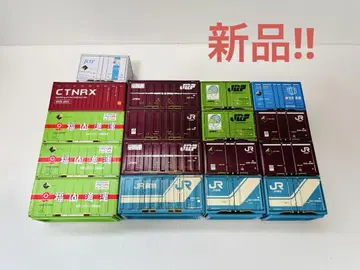 새상품 세리아 브릭 컨테이너