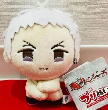 도쿄 리벤저스 프리프리 기분 좋은 사선 봉제 인형 미츠야 타카시