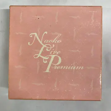 카와이 나호코 / NAOKO LIVE PREM