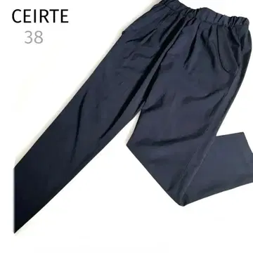 세라테 CEIRTE 릴랙스 핏 블랙 검정 팬츠 38 일본제