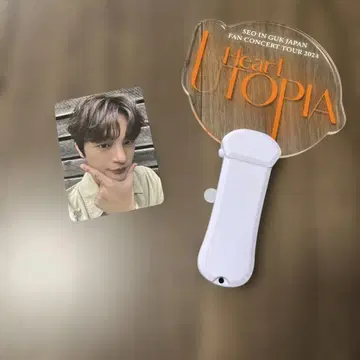 SEO IN GUK 응원봉 Heart UTOPIA 2024