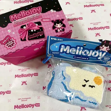 DIYJOJO Mellojoy 스퀴즈 노토스트 토스트 바다의 석양