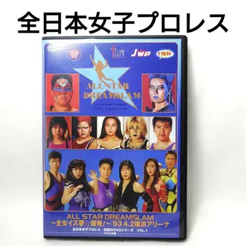 올스타 드림슬램 25주년 기념