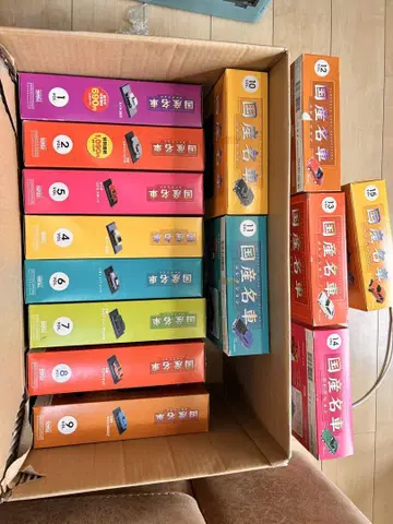 일본산 명차 컬렉션 묶음 판매 1/43