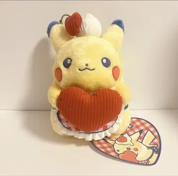 봉제 인형 PIKACHU DINER 피카츄 포켓몬 센터