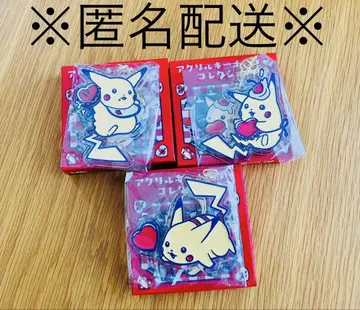 PIKACHU DINER 피카츄 다이너 아크릴 키링 3개 세트