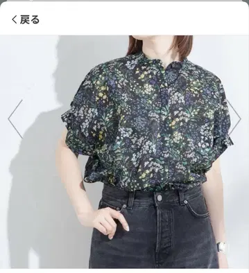 꽃무늬 반팔 블라우스 프리 사이즈