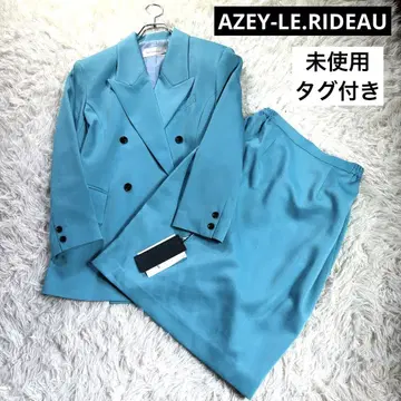 AZEY-LE-RIDEAU 터콰이즈 스커트 셋업 L