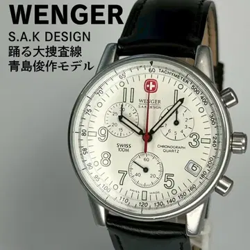 WENGER 웬저 명령어 크로노 S.A.K 레어 화이트 칭다오 슈스쿠