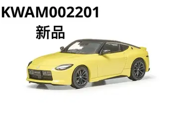 닛산 페어레이디 Z 1/43 KWAM002201
