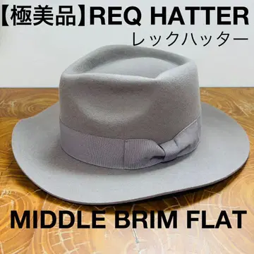 REQ HATTER MIDDLE BRIM FLAT HAT 햇 그레이