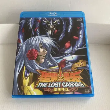 세인트 세이야 THE LOST CANVAS 명왕 신화 Vol.3