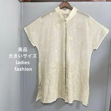 새상품급 빅 사이즈 ladies fashion 시어 가디건