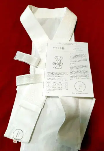타카하시 기모노 공방 우소츠키 카라 장식용 깃이 부착된 M 사이즈