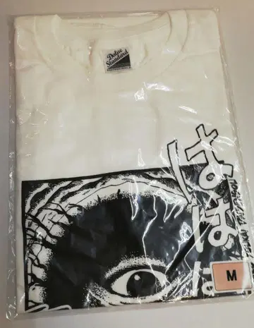 BACK BEARD 백 베어드 티셔츠 70-0711-1-A