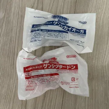 포켓몬 겐시그라드 겐시카이오가 피규어