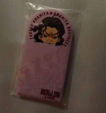 사이토 코우