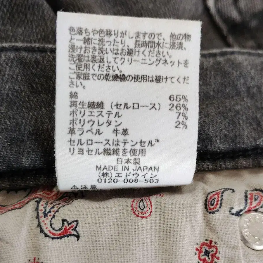 7번째 상품 이미지