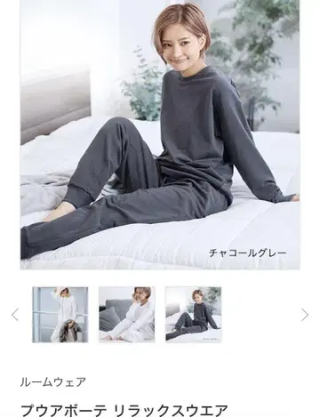peu a beaute 릴랙스 의류 차콜 M