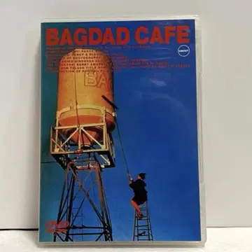 바그다드 카페 완전판('87 서독) DVD