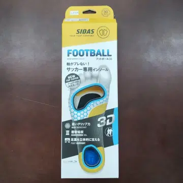 SIDAS FOOTBALL 3D 인솔 M 사이즈