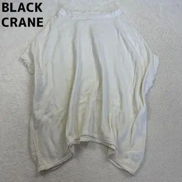 BLACK CRANE 코튼 거즈 풀오버 블라우스 아이보리 컷오프