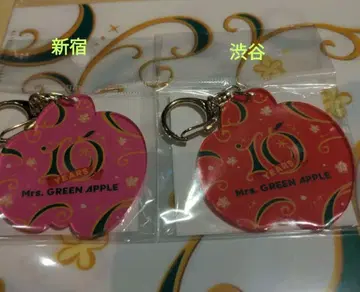 Mrs. GREEN APPLE 10주년 기념 키링 2개