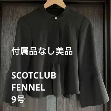 하자품 새상품급 스콧 클럽 페넬 리본 타이 플레어 슬리브 블라우스