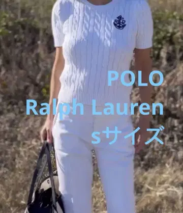 주말 세일 RLR 폴로 랄프로렌 반팔 니트 케이블 스웨터 화이트 POLO