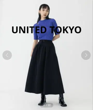 UNITED TOKYO 스토먼트 아트 스커트