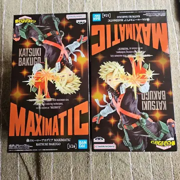 나의 히어로 아카데미아 MAXIMATIC KATSUKI BAKUGO 2종