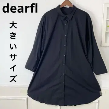 새상품급 빅 사이즈 dearfl 블랙 원피스